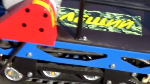 Мотобуксировщик с летним модулем