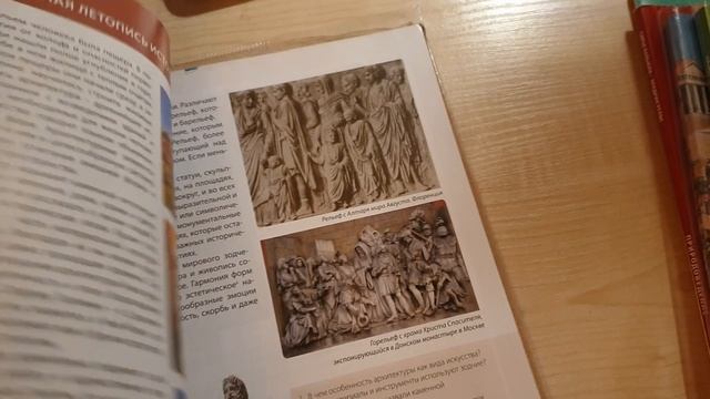 Отвечаю на ваши вопросы.Пенсии в Эстонии.Цена на бензин, транспорт.Учебники в русской школе.Эстония