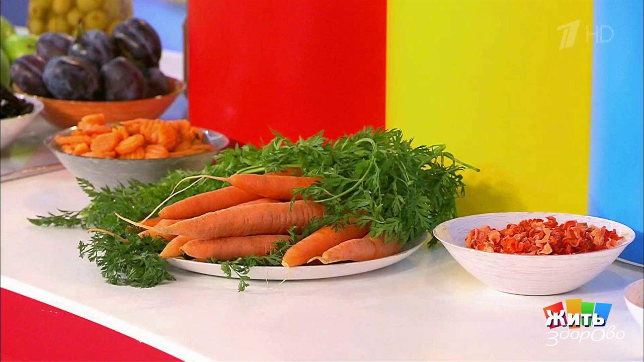 Заготовки на зиму. Сушка. Жить здорово! Фрагмент выпуска от 14.09.2017