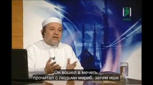 Айман Сувейд. 1. Биография Мухаммада Ибн аль-Джазари (1) (русские субтитры)