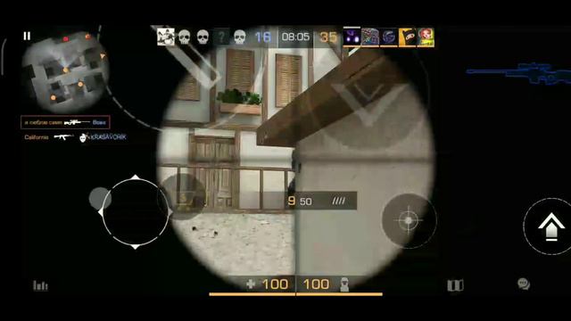 Pharmacist Fragmove standoff 2