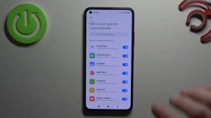 Настройка уведомлений на Xiaomi Mi 11 Lite / Как настроить уведомления на Xiaomi Mi 11 Lite?