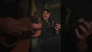 Дай мне на память эту улыбку ,на гитаре "кавер"