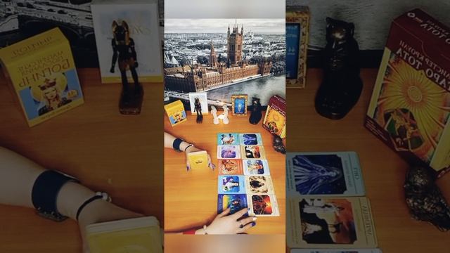 ЧТО ХОТЯТ СКАЗАТЬ ВАМ БОГИНИ СЕЙЧАС?