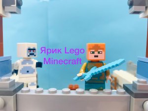 LEGO Minecraft Best Stop Motion 2023 #2!