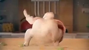 Грил танцует