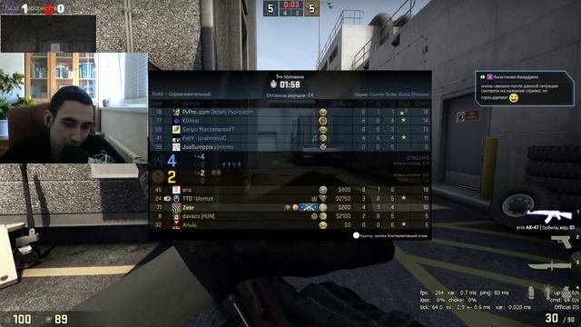 Я спокоен, не горю... Адекват. смотреть онлайн