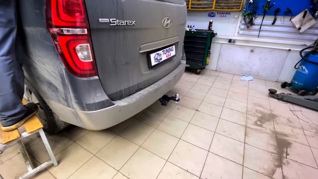 Фаркоп Hyundai Grand Starex.Тюнинг 444. смотреть онлайн