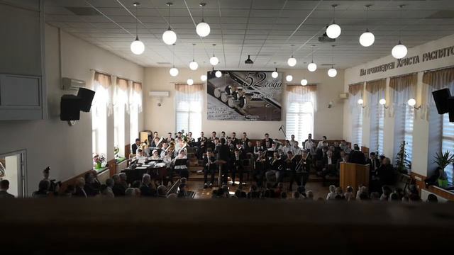 Вставай смотреть онлайн