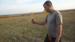 Detector AKS