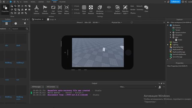 гайд по роблокс студио №1 local и print смотреть онлайн