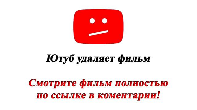 Просто Гаврила и кубок-могила - Гарри Поттер и Кубок огня - Гоблинский Перевод