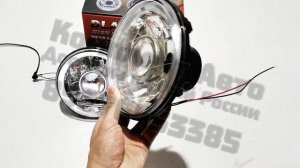 Фары DLAA светлый хром для Niva 4Х4, Урбан
