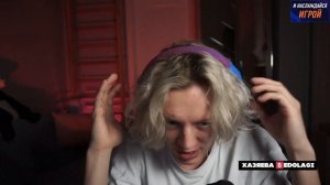 парадеевич лысеет?