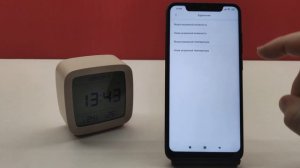 Xiaomi Qingping Bluetooth Alarm Clock . Крутой будильник для всех!!!