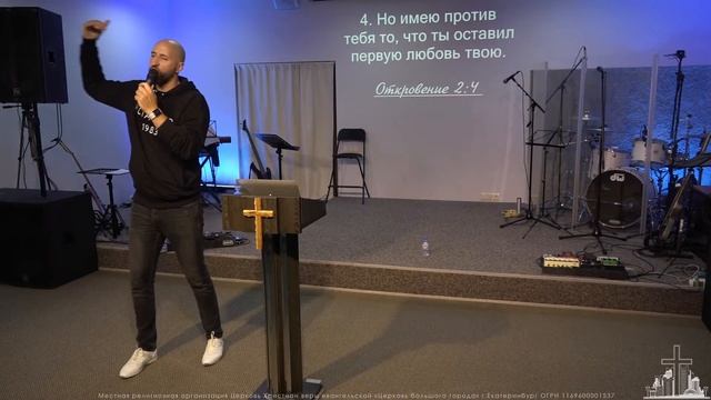 13/06/2020 Тема: "Блаженны нищие духом". Леонид Фокин смотреть онлайн