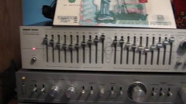 Эквалайзер Прибой Э-014-С