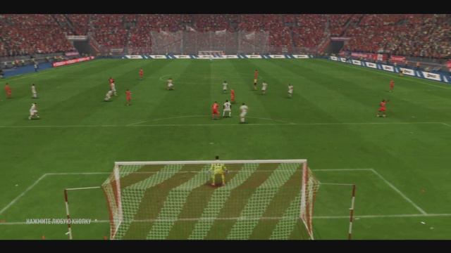 FIFA 23 КАРЬЕРА ЗА  ИГРОКА #5
