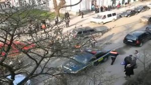 Авария у школы № 4 города Дрогобыча, Львовской области