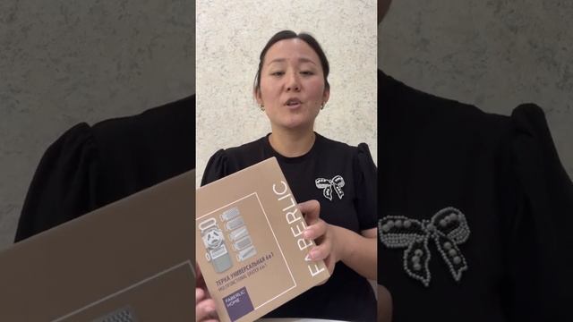 100 баллдык заказда эмнелер бар? Деги Фаберликте эмне бар? смотреть онлайн