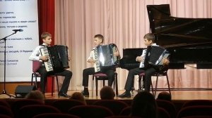 Трио аккордеонистов Соболев Сергей Хохлов Михаил Степанов Антон Е. Дербенко "Ритм времени"