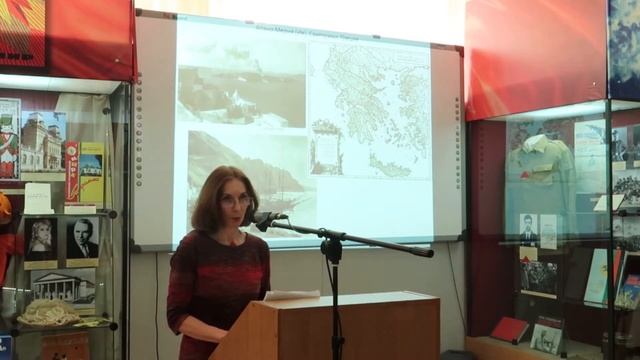 Открытие одиннадцатой межрегиональной научно-практической конференции «Прозрителевские чтения» смотреть онлайн