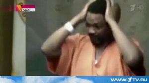 В США судья узнала в подсудимом своего одноклассника