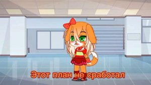 {meme} // On Accident // шип: 🧡🗡Ливан×Дина🐶🧡🧸 // Мульти мир и Кработы