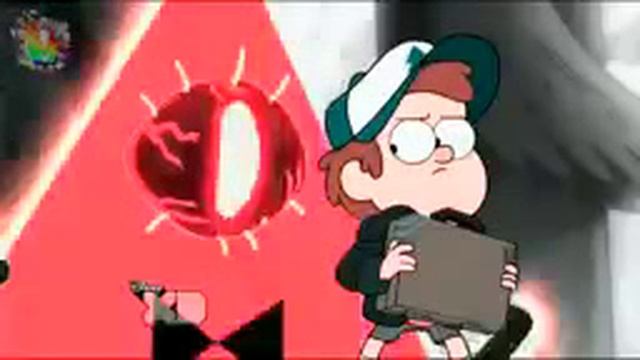 Песня про гравите фолз смотреть онлайн