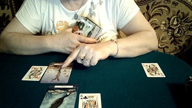 Червовая Дама, Крестовый Король и Разлучница. смотреть онлайн