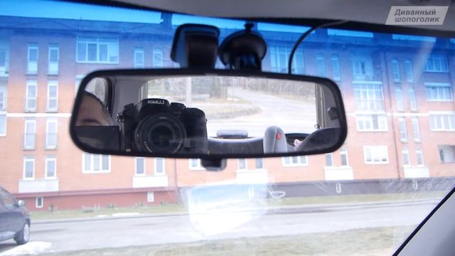 Панорамное зеркало заднего вида для авто с Алиэкспресс. Автомобильное большое зеркало в салон авто смотреть онлайн