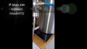 Перегонка зернового затора. Первая на Wein 6Pro, вторая на медном аламбике.