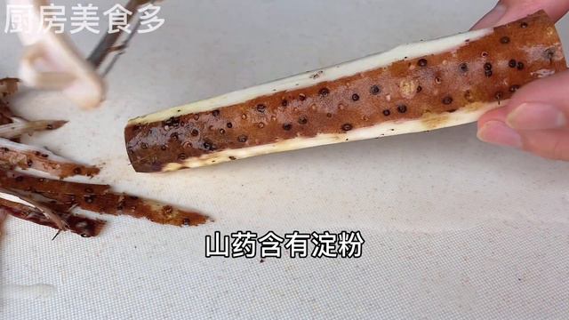 家裡常備的綠葉菜，竟是「天然降糖藥」，每天吃一把，血糖一降再降，血糖平穩，遠離糖尿病，【廚房美食多】