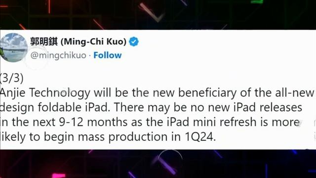 iPad Mini 7 (2023) Release Date, Price - A17 Pro UPDATE! смотреть онлайн