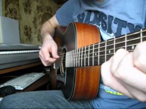 "Это все" на гитаре. Ноты и табы