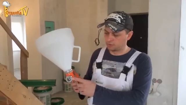 Шпатлевка!!!"GRACO MARK 5" за 30$!