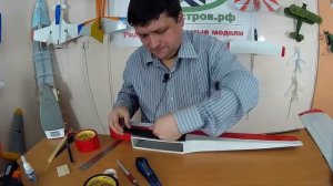 Самолет из пенопласта / Цессна-150 / 3 часть / ALNADO