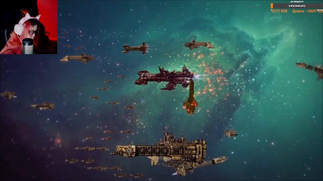 СТРИМ/РЕАКЦИЯ WARHAMMER 40К - ЕРЕСЬ ХОРУСА ч7. Лоялисты (Warhammer30k Horus Heresy)