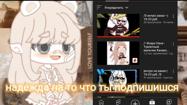 [[ПиАрЧиГ👽]]//🐱нет музыки//🐭ссылка на канал в описании// смотреть онлайн