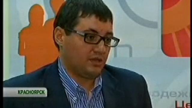 Профориентация для воспитанников детских домов смотреть онлайн