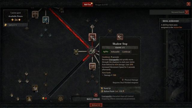 DIABLO 4 Face Melter Rogue Build | Setup in Less than 20 Levels! смотреть онлайн