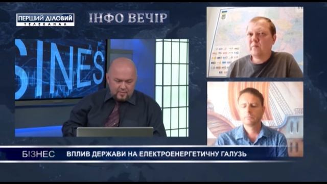 Сергей Головнев и Дмитрий Марунич. Влияние государства на электроэнергетическую отрасль смотреть онлайн