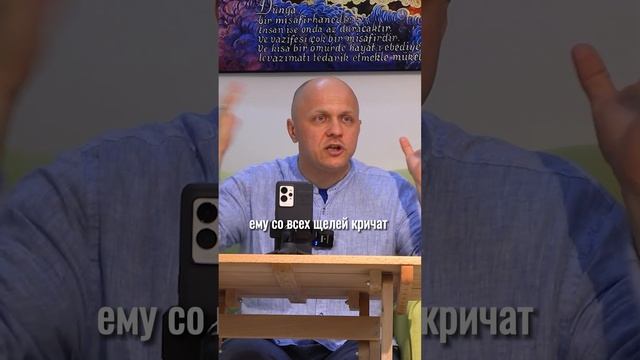Вот где истинное наслаждение |  #ислам #религия #коран #духовность #саморазвитие #христианство