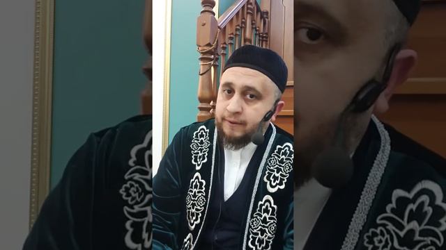 ответы на вопросы: садака, ураза, ифтар, закят, фитра, фидия, Рамазан смотреть онлайн