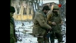 Штурм Грозного 94-95. «Я лед кровавый в январе 95-го». «Ну что с того, что я там был» -В. Берковски