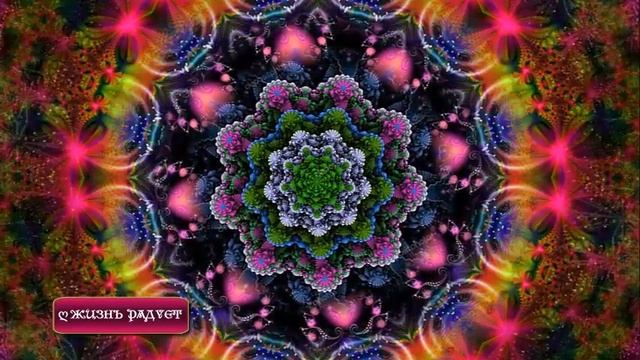 Мощная мантра для женской красоты и привлекательности ॐ Мантра женственности и женской силы