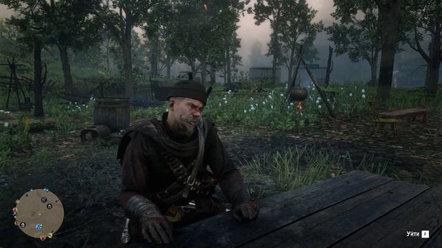 Разборка читерская - Red Dead Online #2 смотреть онлайн