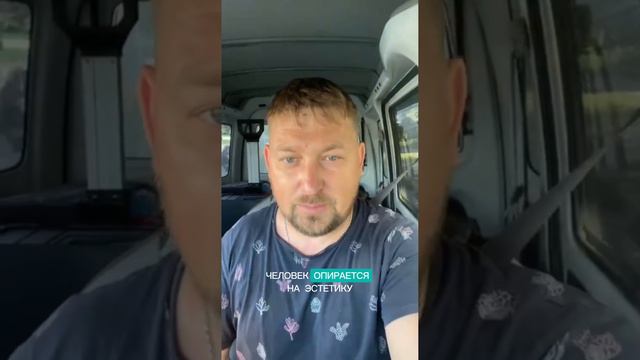 Проектировщик не всегда прав. Нужен ли проект "Системы отопления и водоснабжения?"