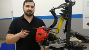 направляющие суппортов ATE