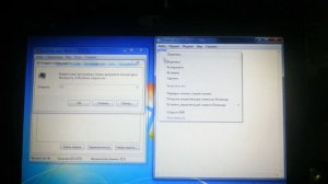 Как перезапустить проводник Windows через диспетчер задач (Windows 7)